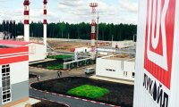 В ХМАО приостановлена работа завода ЛУКОЙЛ после взрыва газа