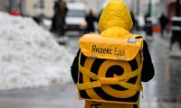 В «Яндекс.Еде» все доставки стали платными