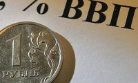 В январе спад российского ВВП замедлился до 2,5%