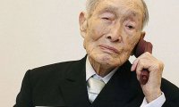 В Японии скончался самый пожилой мужчина планеты