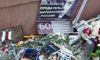 Вандалы разгромили мемориал на месте убийства Бориса Немцова