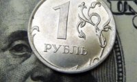 Вашингтон готов обрушить рубль: российской валюте прочат новое дно