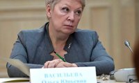 Васильева ответила ОНФ на информацию о нехватке учителей‍