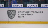 Вернет ли Знарок Кубок Гагарина в Казань? Сегодня стартует сезон в КХЛ
