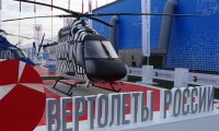 «Вертолеты России» отремонтируют вертолеты во Вьетнаме 