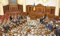Верховная Рада назвала условия для переговоров с властью Крыма