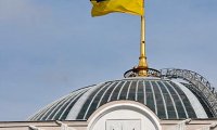 Верховная Рада утвердила целью Украины вступление в НАТО 