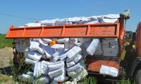 Верховный суд не рассматривал жалобу по уничтожению санкционных продуктов