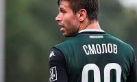 "Вест Хэм" передумал покупать Смолова