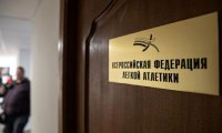 ВФЛА предала Ласицкене и других российских атлетов