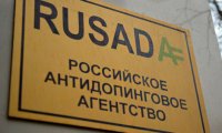 Вице-президент ВАДА выступает против восстановления РУСАДА