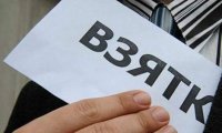 Вицэ-мэр Южно-Сахалинска получил 10 млн. рублей взятки