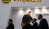 VimpelCom продал за $65 млн активы в двух беднейших странах мира 
