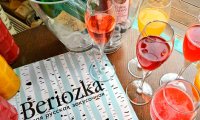 Винный ужин в Beriozka