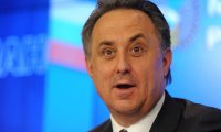 Виталий Мутко выдвинут на пост президента РФС