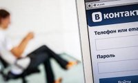 «ВКонтакте» создает конкурента Instagram