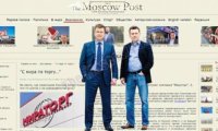 Владельцы «Мираторга» не заработали на иске в отношении СМИ хорошие барыши