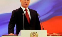 Владимир Путин присягнул народу