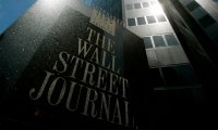 Власти Китая выслали из страны трех журналистов The Wall Street Journal 