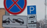 Власти Москвы пообещали не вводить платные парковки во дворах‍