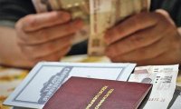 Власти РФ опять хотят заморозить накопительную часть пенсий