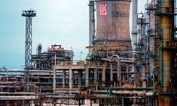 Бухарест остановил НПЗ «ЛУКОЙЛа»