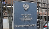 Власти снова ужесточают контроль за деньгами россиян