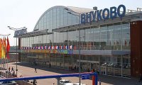 Внуково проверят по полной