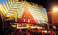 Во Франции открывается 71-й Каннский кинофестиваль‍