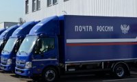 Во Владимирской области из авто «Почты России» выпали 400 тысяч рублей
