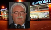 Во Внуково разбился самолет 