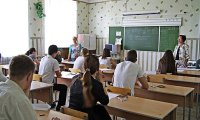 Волгоградские учителя обучаются новым образовательным стандартам