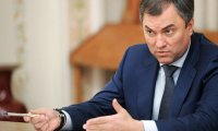 Володин готовится к выборным турнирам