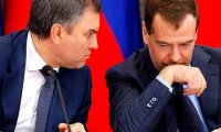Володин и Медведев поспорили о Конституции