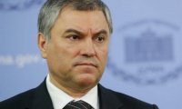 Володин ответил Меркель и Макрону