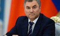 Володин рассказал о размерах штрафов для депутатов-прогульщиков