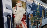 Волшебный поезд Деда Мороза: сказочные встречи создадут праздничное настроение