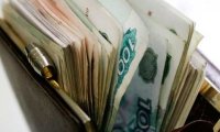 Впервые за 5 лет зарплаты в России снизились