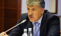 «Все достало»: Павел Грудинин заговорил о революции в России