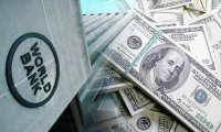 Всемирный банк готов выделить Украине $3 млрд