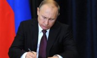 Вслед за надбавкой к социальным пенсиям: Путин снова повысил пенсии россиян