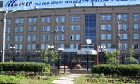 ВТБ готовится пойти на мировую с «Мечелом»