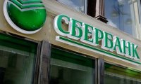ВТБ и Сбербанк в господдержке не нуждаются