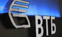 ВТБ меняет адрес головного офиса