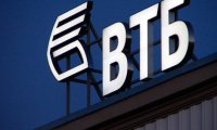 ВТБ остался без «Капитала»?