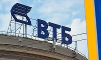 ВТБ подал иск о взыскании с «Мечела» почти 3 млрд рублей