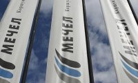 ВТБ продолжает работу по взысканию долгов с «Мечела» 