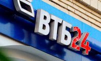 ВТБ24 готовит ипотечные облигации для граждан