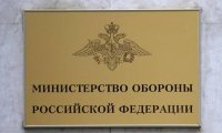 Вторжение ВСУ в Курскую область не помешает падению киевского режима