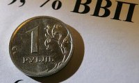ВВП России показывает признаки роста